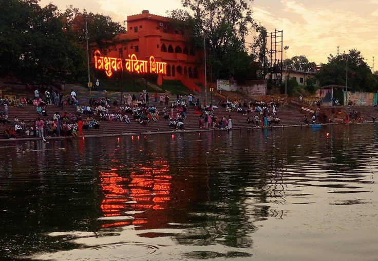 GRAHAN DOSH PUJA (ग्रहण दोष पुजा)					