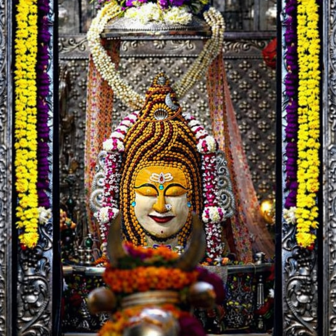 Sheegra Darshan					