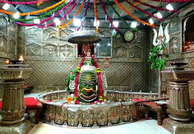 Virtual Mahakal Garbhgrah Darshan 3D					