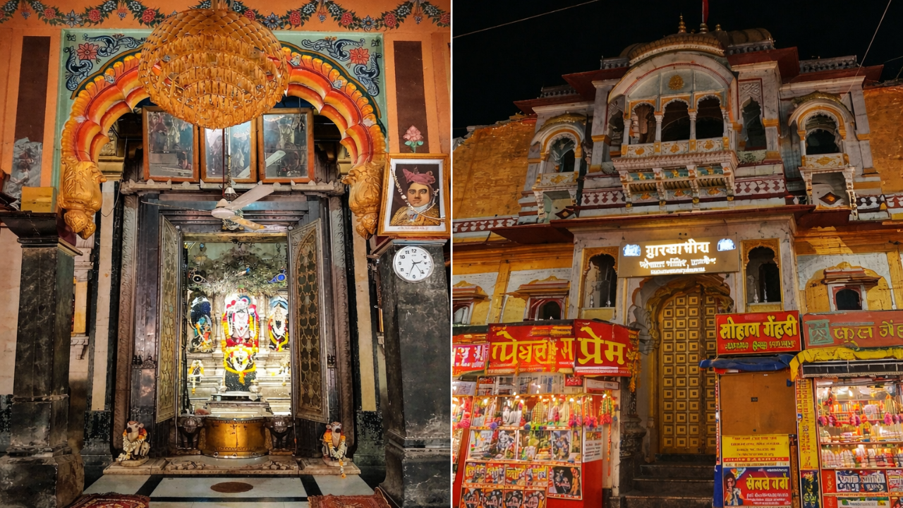 Shri Dwarkadhish Gopal Mandir					