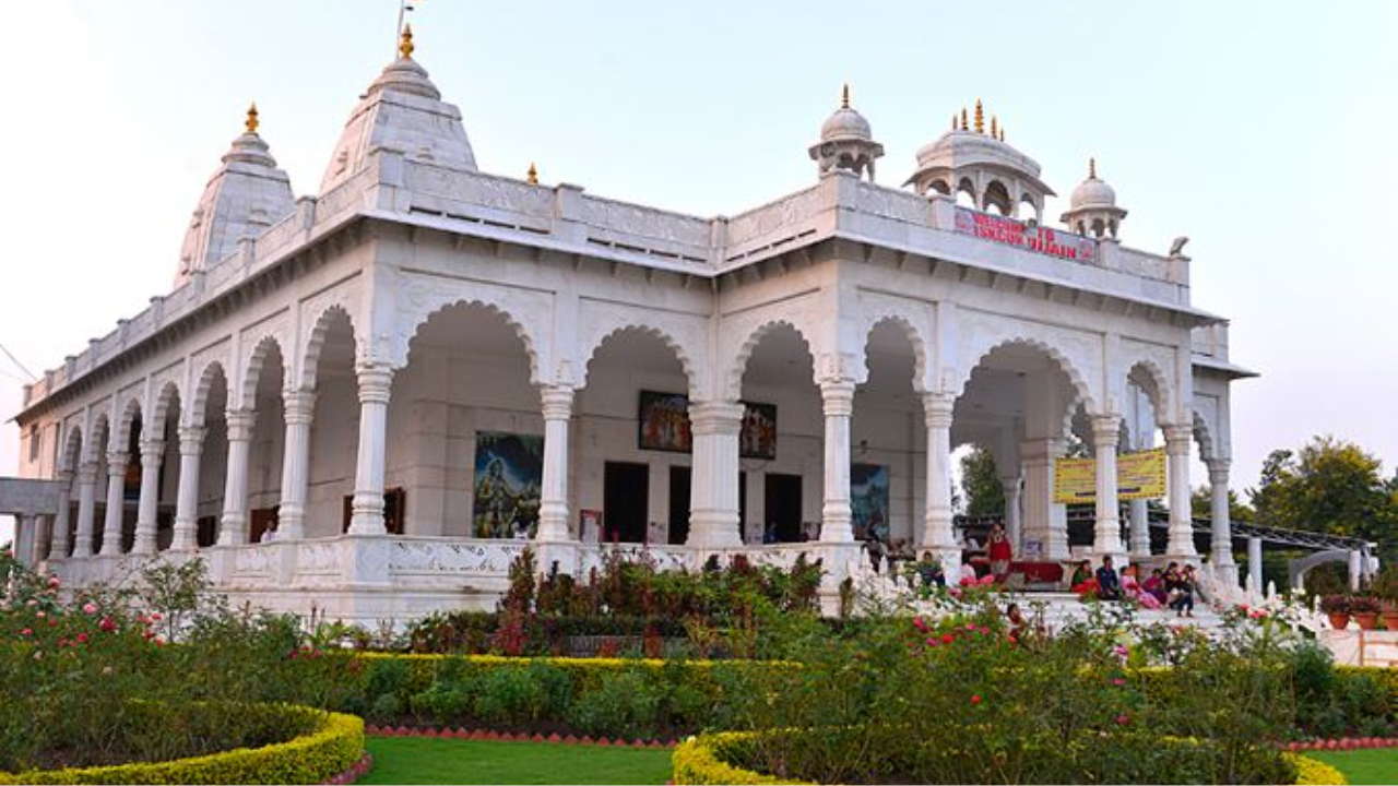 ISKCON Temple 
